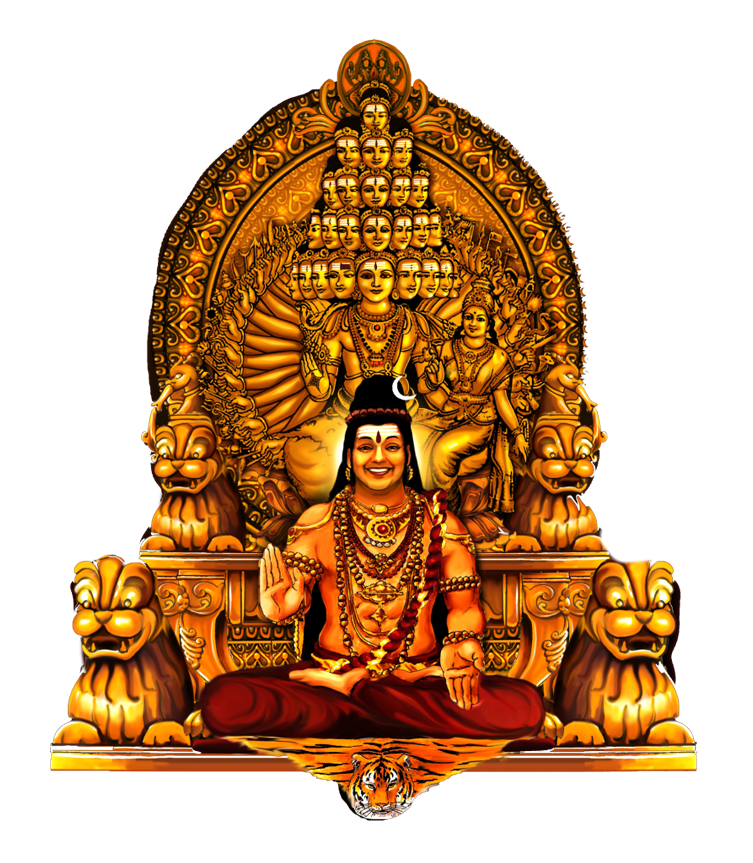 The cosmic form of Paramaśiva — the Third Eye, Trinetra